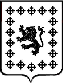 Arms granted Levet(t)/Linnett of Sussex, 1607